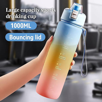 House of Quirk Plastic 1 liter Water Bottle